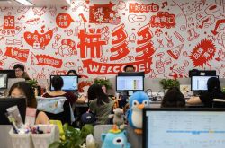 [6分钟科普]漳州咨询热线招聘网_哔哩哔哩